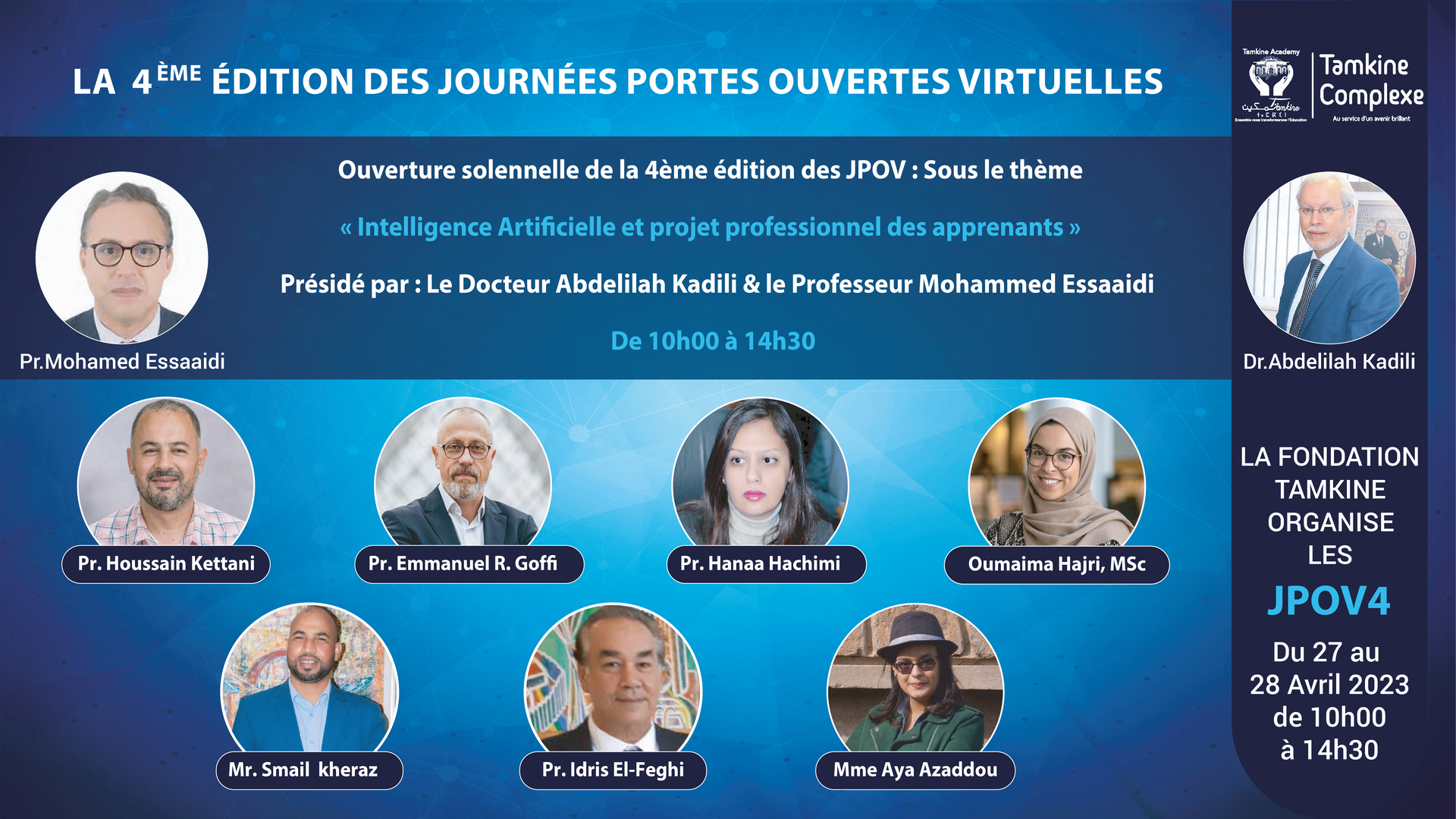 Image actualité