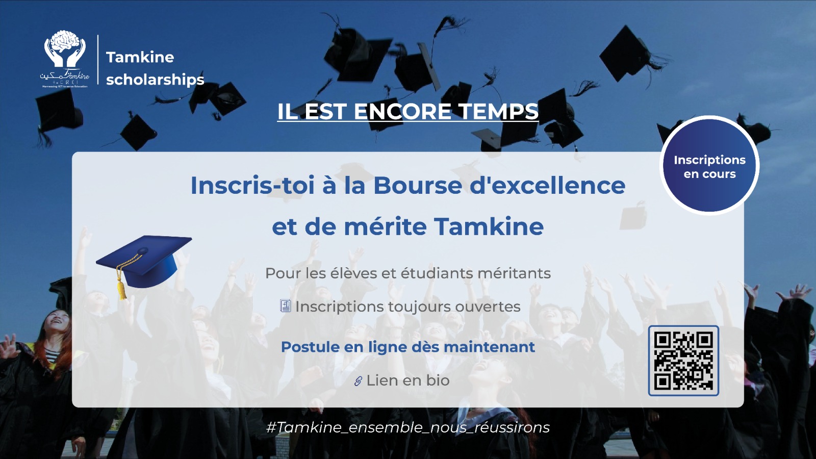 Image actualité