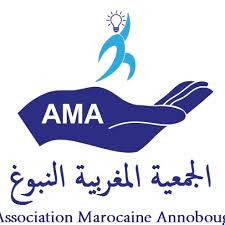 AMA ( Association Marocaine Annobough )