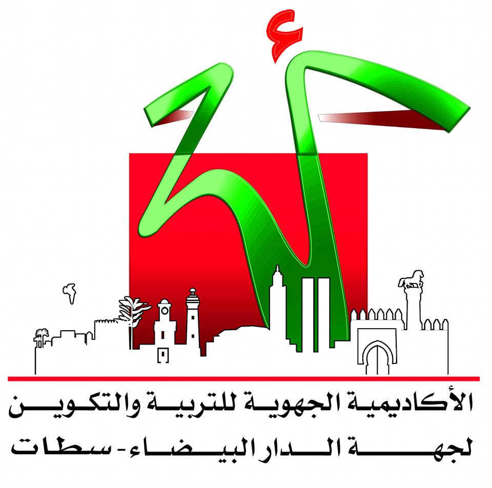 AREF Casablanca - Settat