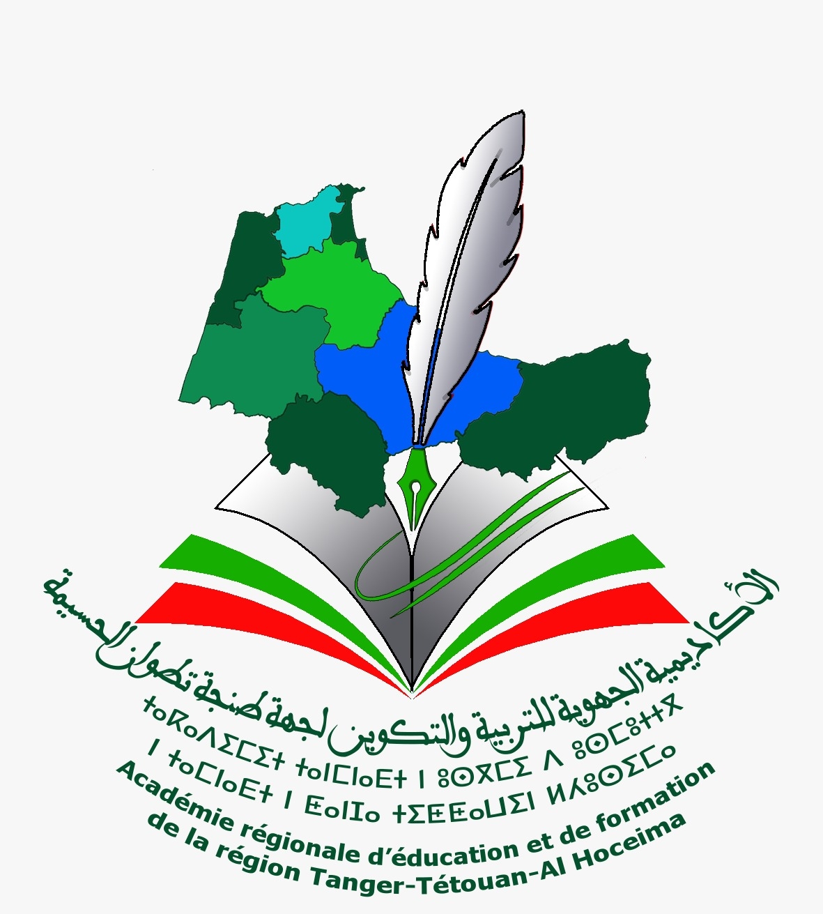 AREF Tanger - Tetouan - Al Hoceima
