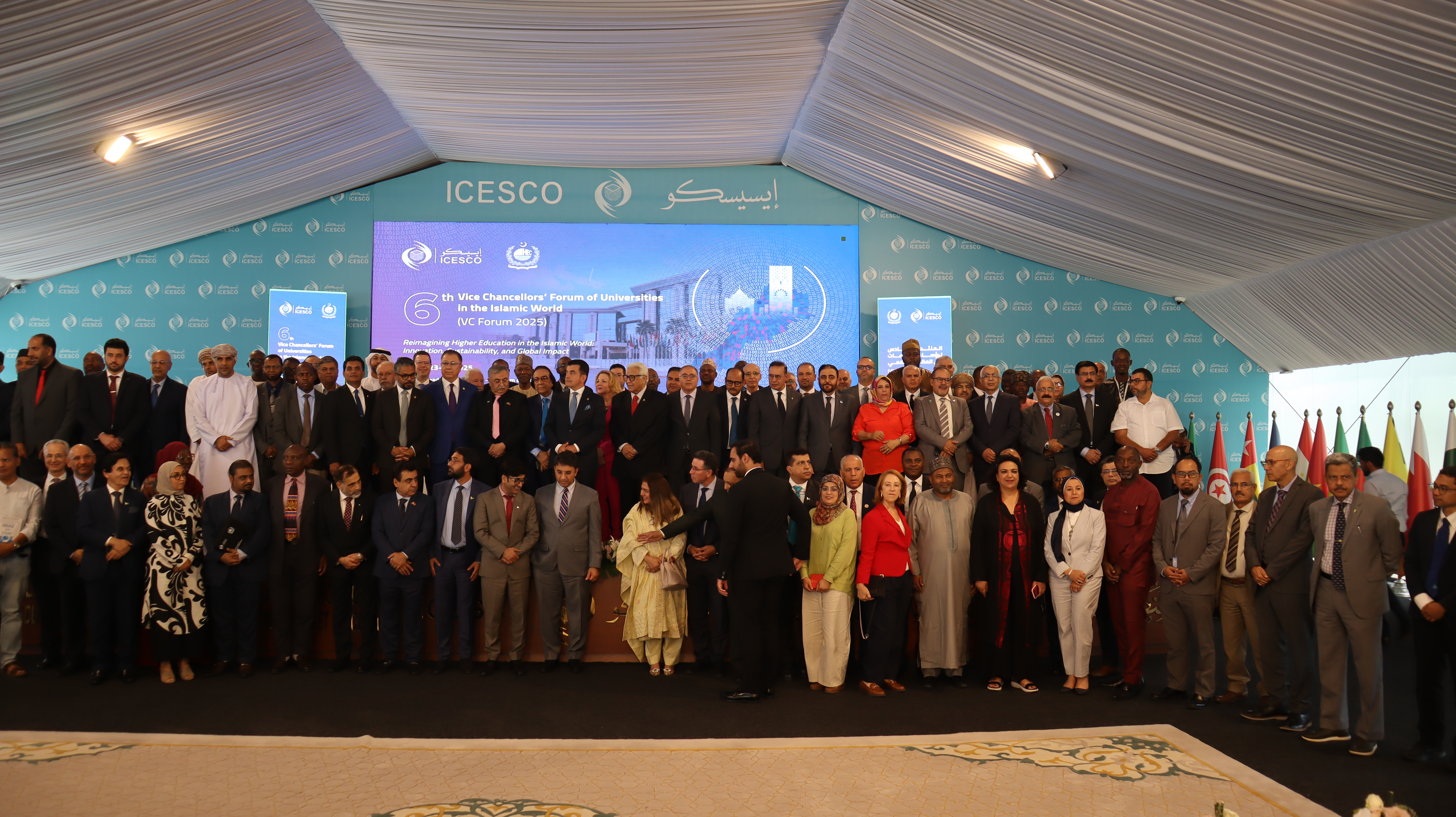Participation de la Fondation Tamkine au Forum de l'ICESCO, les 23 et 24 juin 2025