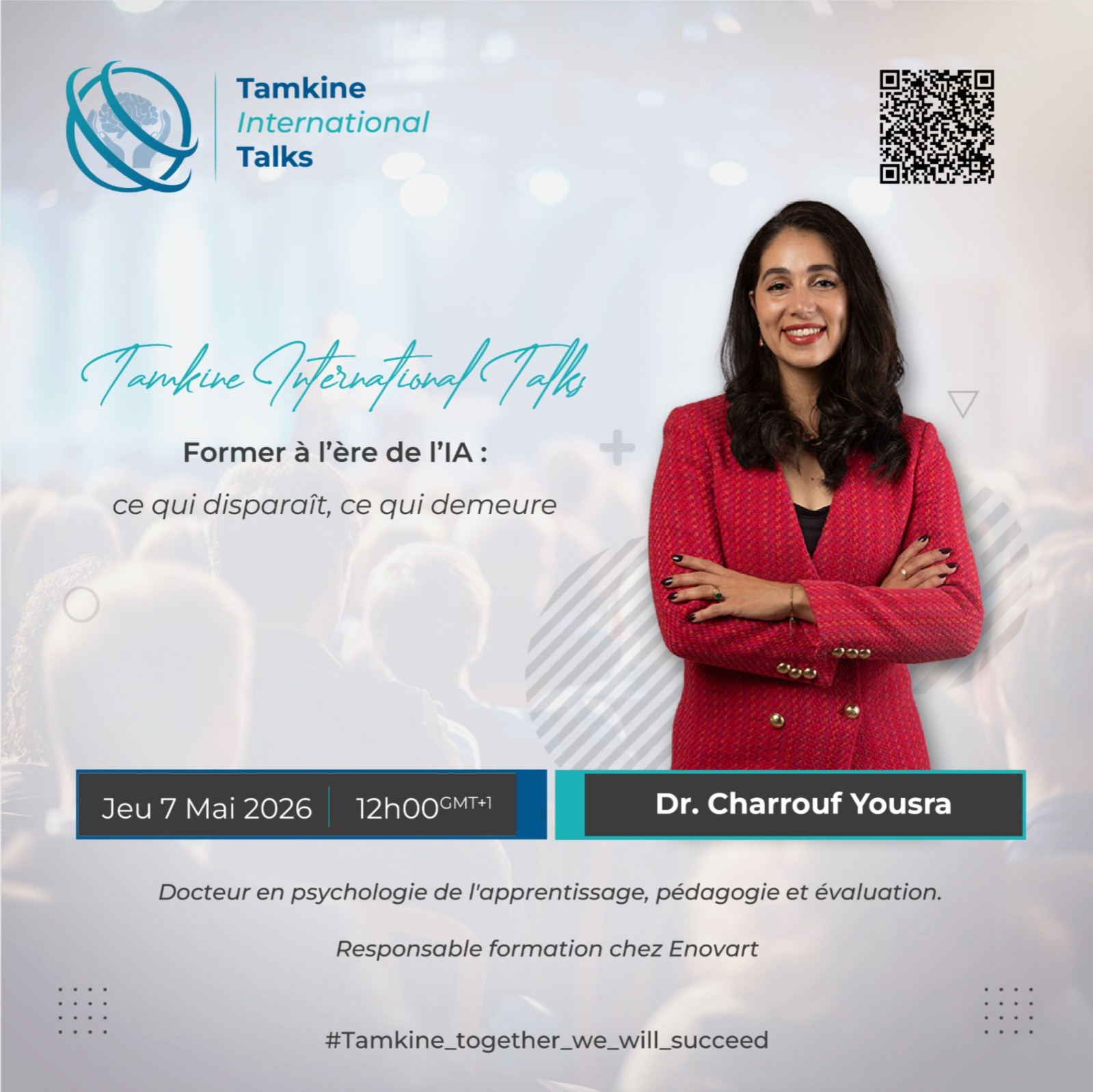 Former à l’ère de l’IA : ce qui disparaît, ce qui demeure - Par Dr Yousra Charrouf